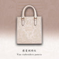 Load image into Gallery viewer, Luxury Handmade Suzhou Embroidery Genuine Leather Tote Bag