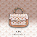Cargar la imagen en la vista de la galería, Bolso de cuero de lujo con bordado de Suzhou y escamas de dragón