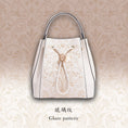 Load image into Gallery viewer, Handmade Gold Filigree Motif Scroll Chinese Suzhou Embroidery Leather Crossbody Bag
