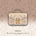 Cargar la imagen en la vista de la galería, Bolso de lujo con bordado chinoiserie y broche dorado, de cuero dividido