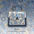 Bild in Galerie-Betrachter laden, Luxuriöse handgefertigte Suzhou-Stickerei-Lederhandtasche mit geometrischem Muster