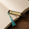 Load image into Gallery viewer, Handcrafted Silk Suzhou Embroidery Bookmark – Orchid | Chinese Art Keepsake