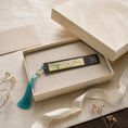 Load image into Gallery viewer, Handcrafted Silk Suzhou Embroidery Bookmark – Orchid | Chinese Art Keepsake