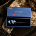 Load image into Gallery viewer, Heritage Handcrafted Ronghua Blue Ginkgo Hair Pin with Pearl Drop