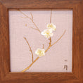 Load image into Gallery viewer, Master Designed Heritage Su Embroidery Wall Art Handcrafted Silk—Plum Blossom