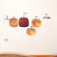 Load image into Gallery viewer, Museum-Quality Handcrafted Silk Suzhou Double-Sided Embroidery Ornament — Moonrise Over the Sea: Six Persimmons