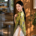 Load image into Gallery viewer, Xiangyunsha Silk Shawl New Chinese Style Panda Mulberry Silk Scarf