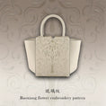Cargar la imagen en la vista de la galería, Bolso tote de piel auténtica con alas, bordado de Suzhou barroco dorado hecho a mano