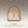 Cargar la imagen en la vista de la galería, Bolso de Piel Genuina con Bordado Suzhou Lujoso Hecho a Mano