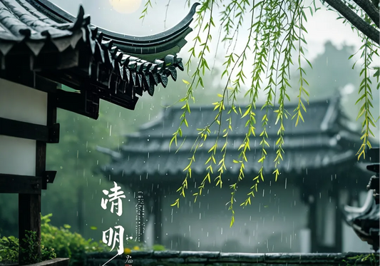 China’s 24 Solar Terms