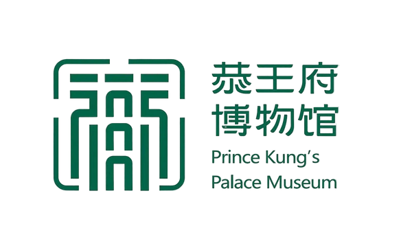 Brand & Cultural Collaborations