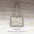 Load image into Gallery viewer, Luxury Handcrafted Chinese Suzhou Embroidery Leather Tote Bag with Mountain Range Motif
