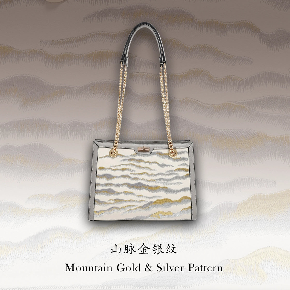 Luxury Handcrafted Chinese Suzhou Embroidery Leather Tote Bag with Mountain Range Motif