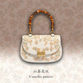 Load image into Gallery viewer, Luxury Chinese Camellia Flower Embroidery Genuine Leather Handbag with Bamboo Handle
