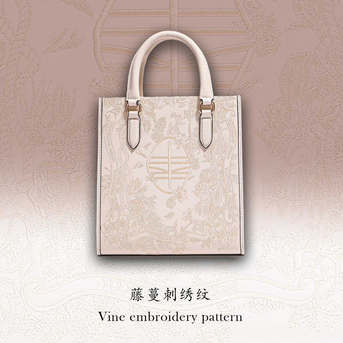 Luxury Handmade Suzhou Embroidery Genuine Leather Tote Bag