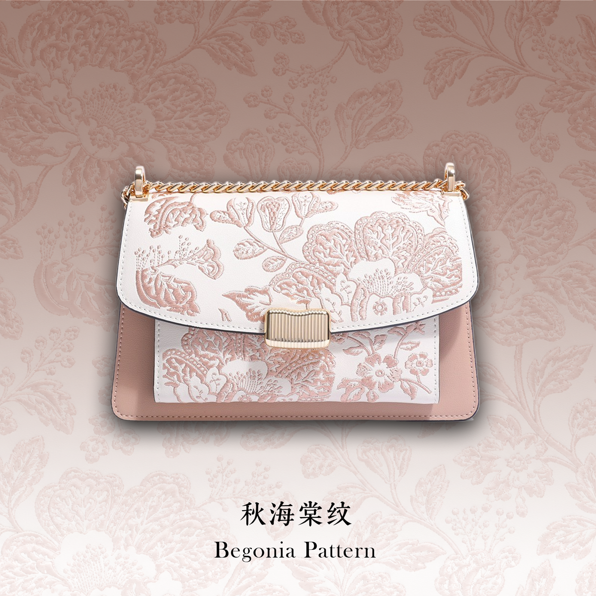 Handmade Luxury Crabapple Blossom Chinese Suzhou Embroidery Leather Crossbody Bag