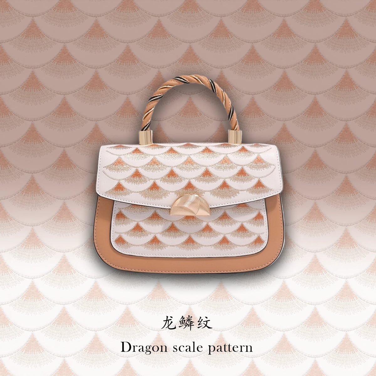 Bolso de cuero de lujo con bordado de Suzhou y escamas de dragón