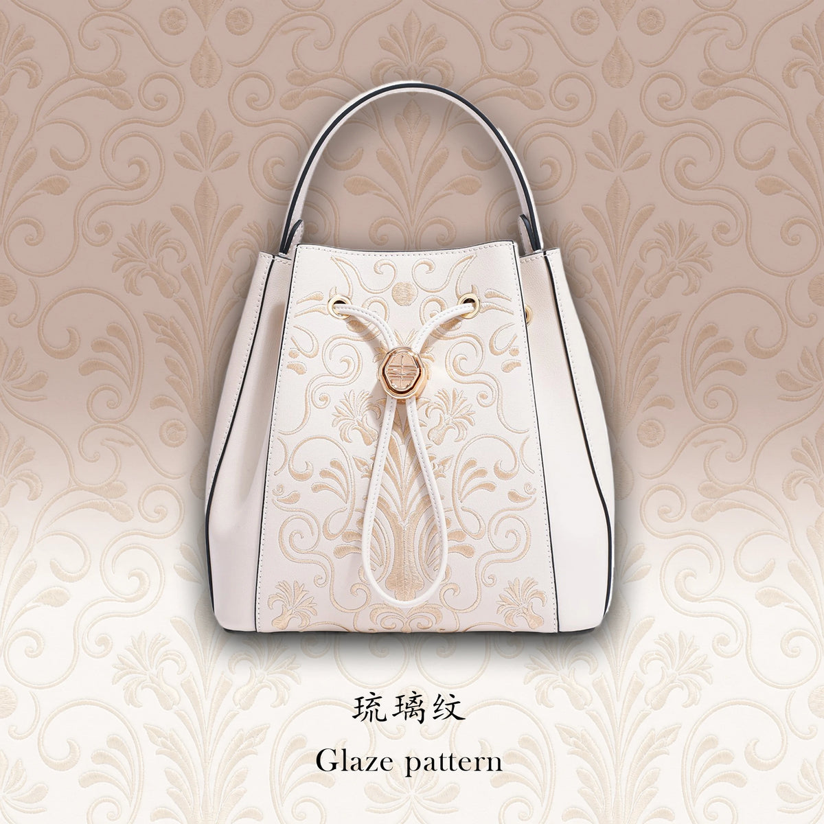 Handmade Gold Filigree Motif Scroll Chinese Suzhou Embroidery Leather Crossbody Bag