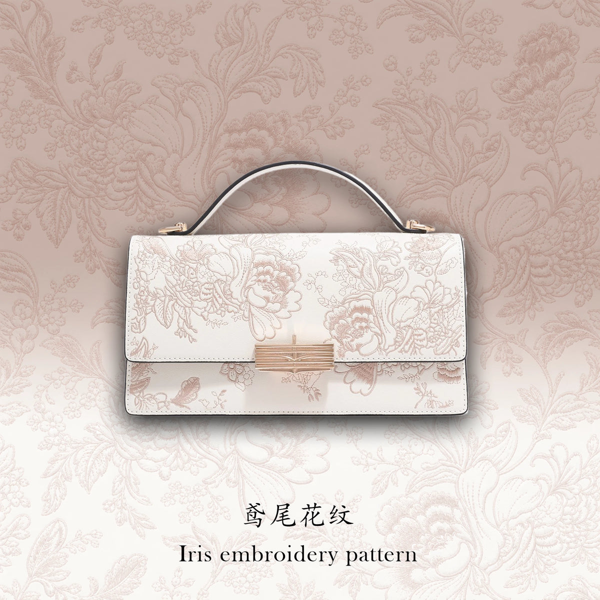 Chinesische Pfingstrose Bestickte Überschlagtasche Tuschelinien-Blumenmotiv Bestickte Handtasche