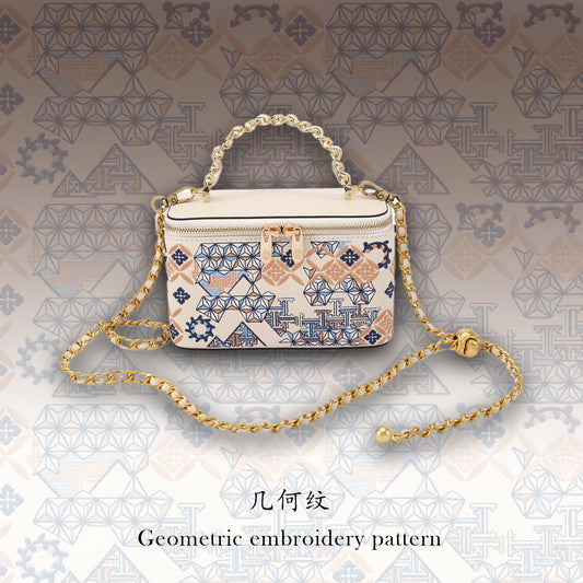 Suzhou Silk Museum × [SinoCrafted] Collaborative Embroidered Crossbody Bag with Geometric Pattern & Gold Chain