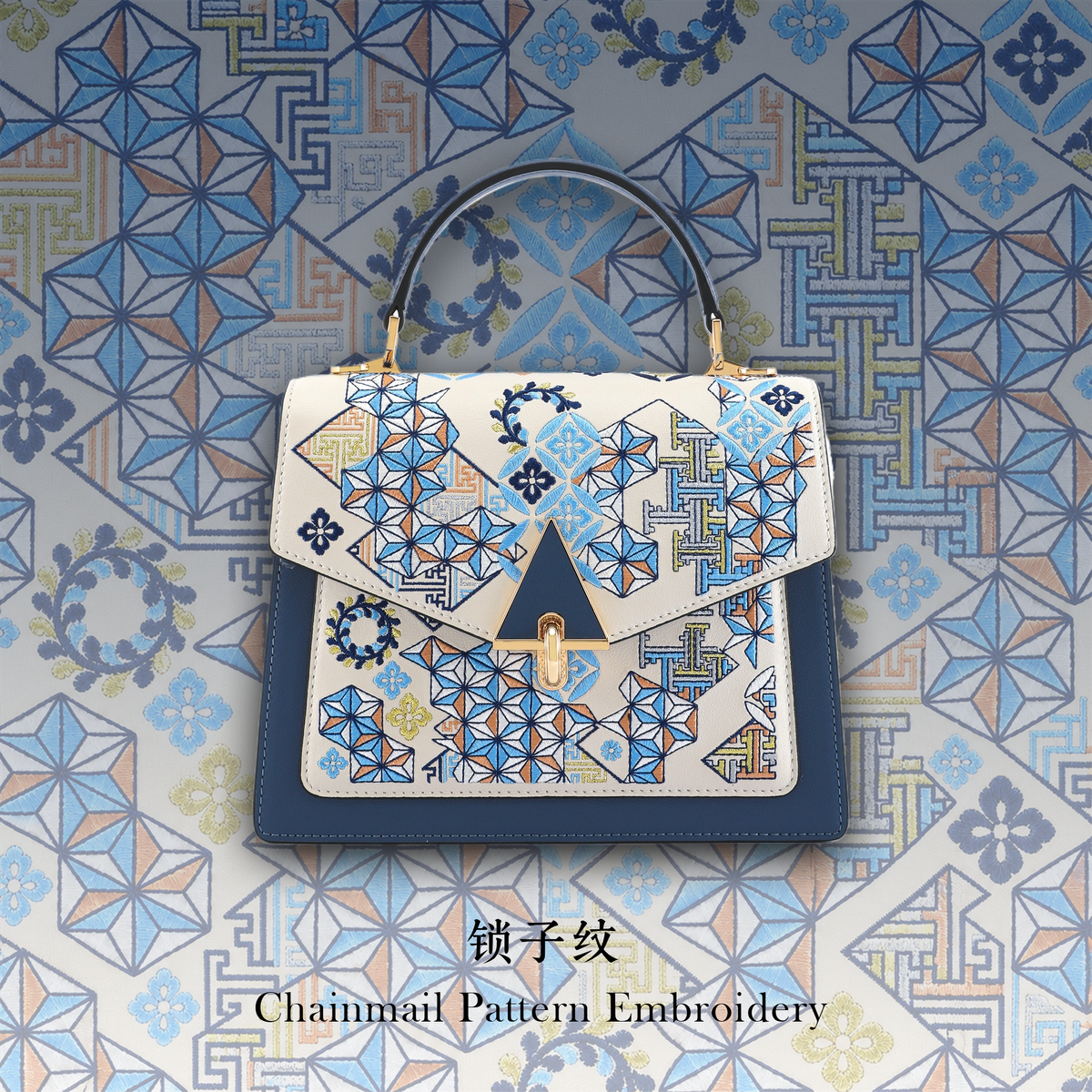 Luxuriöse handgefertigte Suzhou-Stickerei-Lederhandtasche mit geometrischem Muster