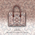 Load image into Gallery viewer, Luxury Handcrafted Chinese Suzhou Embroidery Leather Tote Bag with Baoxiang Flower Motif
