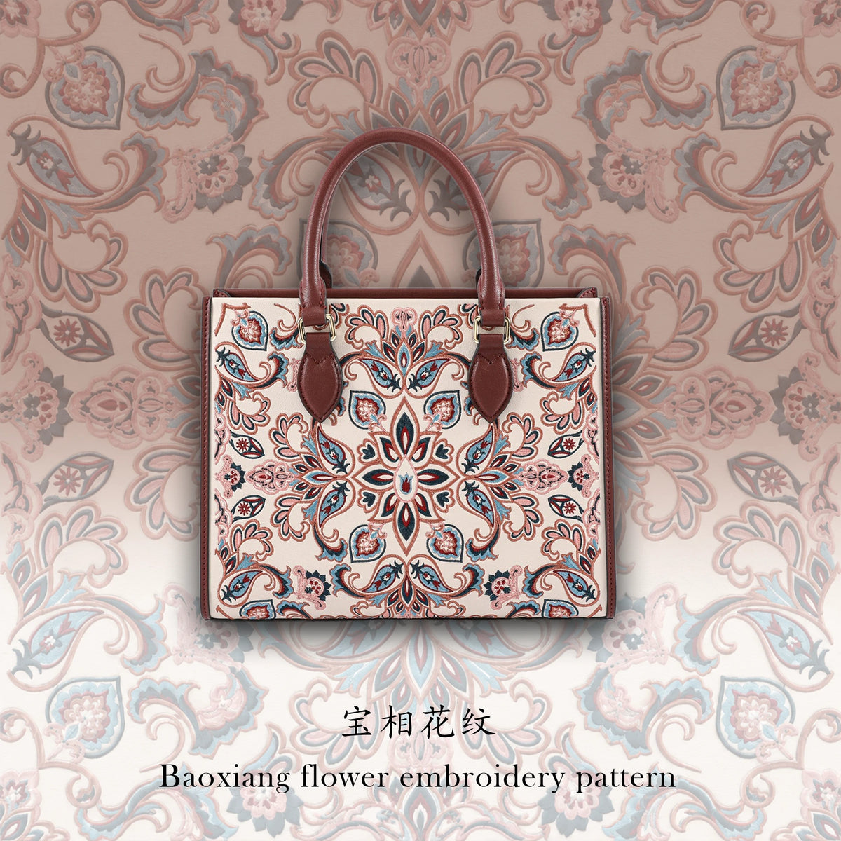 Luxury Handcrafted Chinese Suzhou Embroidery Leather Tote Bag with Baoxiang Flower Motif