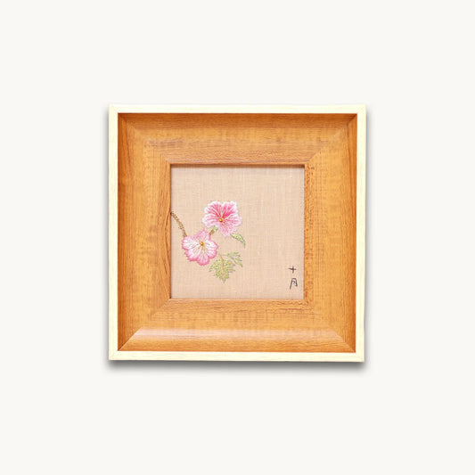 Heritage Suzhou Embroidery Ornament Hand-Stitched Blossom-Hibiscus