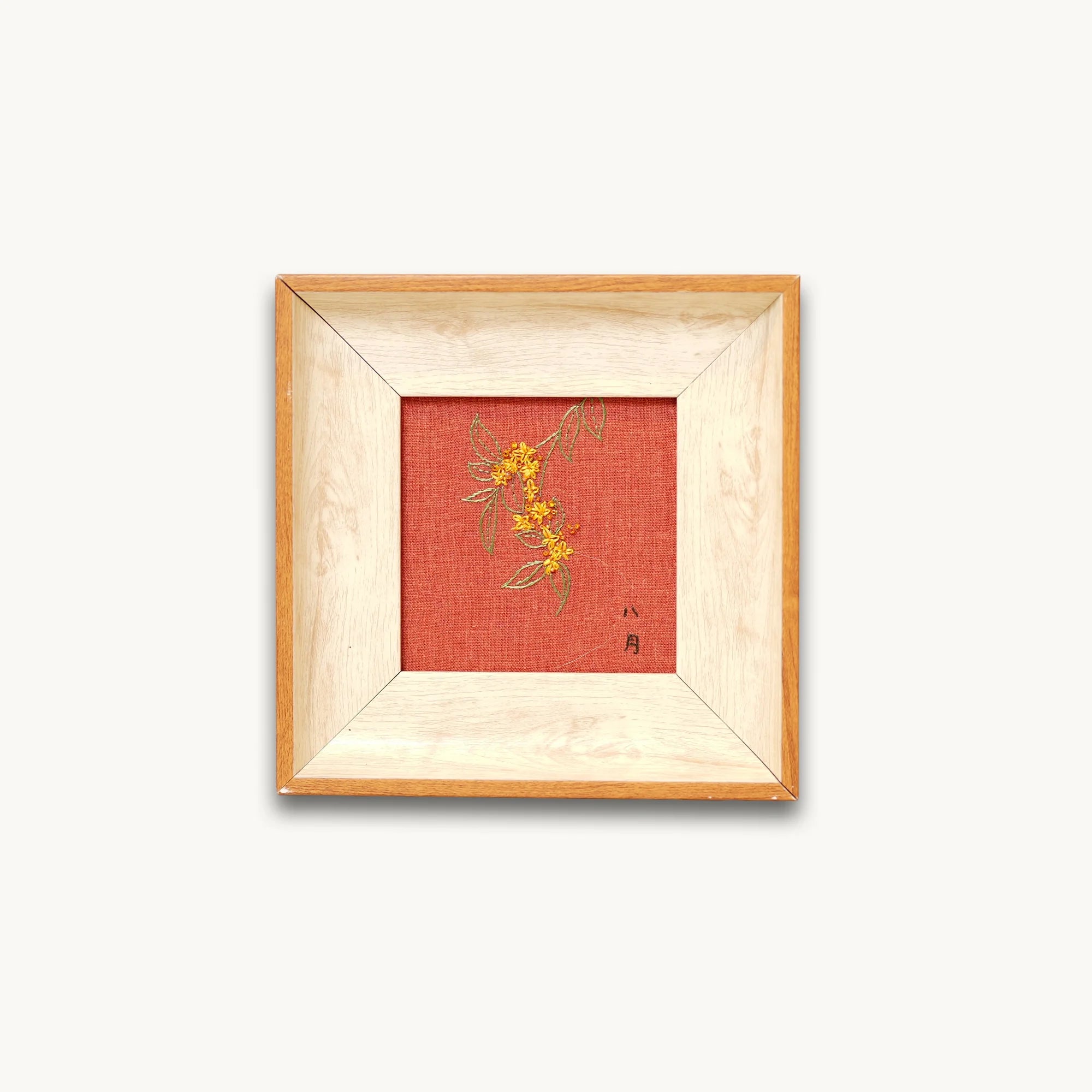 Musem-Grade Masterpiece Heritage Su Embroidery Wall Art Handcrafted Silk—Osmanthus