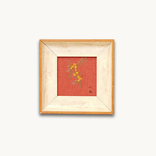 Musem-Grade Masterpiece Heritage Su Embroidery Wall Art Handcrafted Silk—Osmanthus