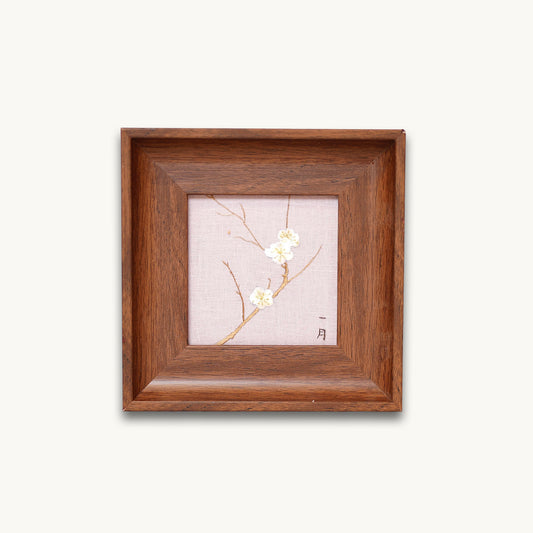 Master Designed Heritage Su Embroidery Wall Art Handcrafted Silk—Plum Blossom