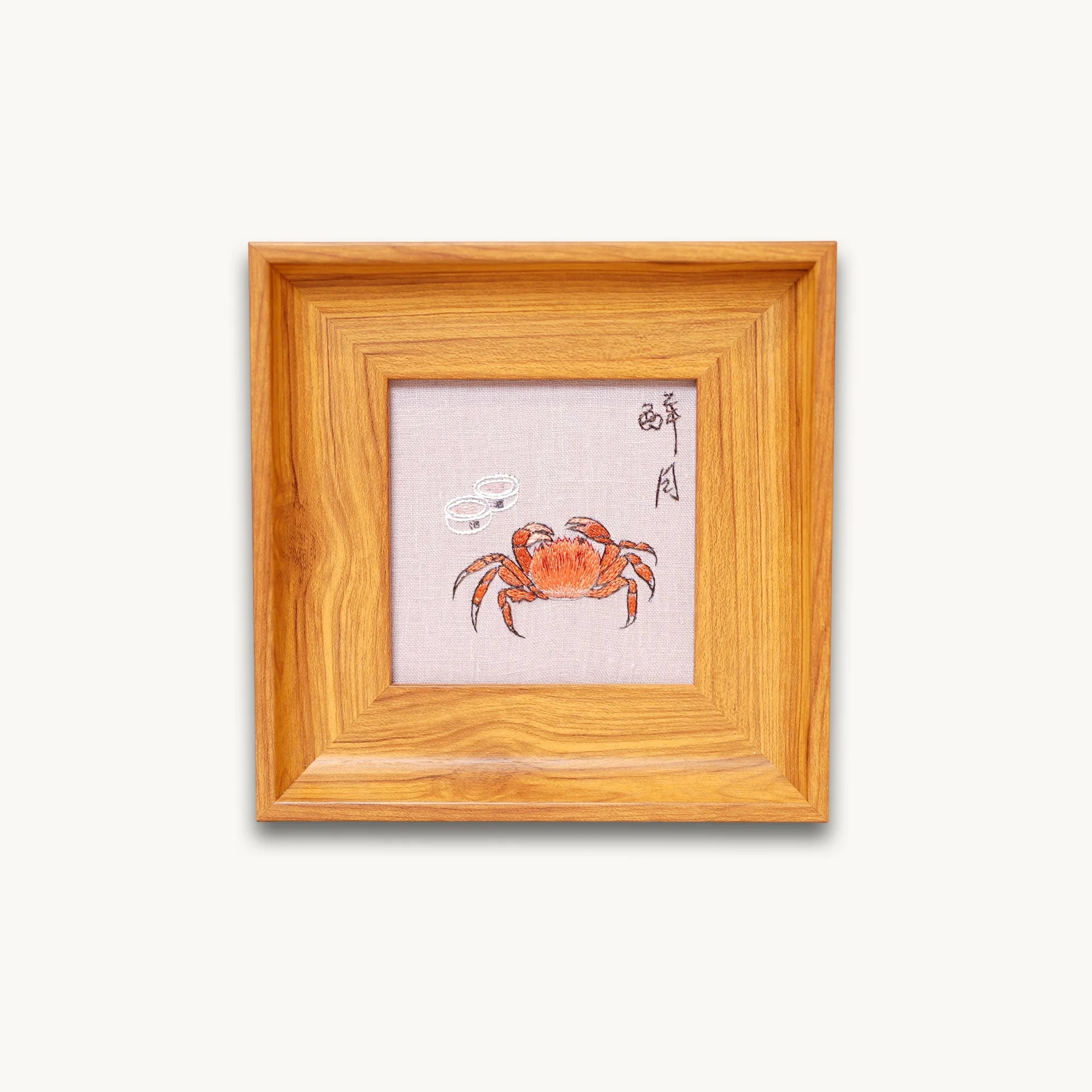 Master Designed Heritage Su Embroidery Wall Art Handcrafted Silk—Crab