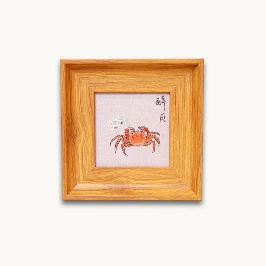Master Designed Heritage Su Embroidery Wall Art Handcrafted Silk—Crab