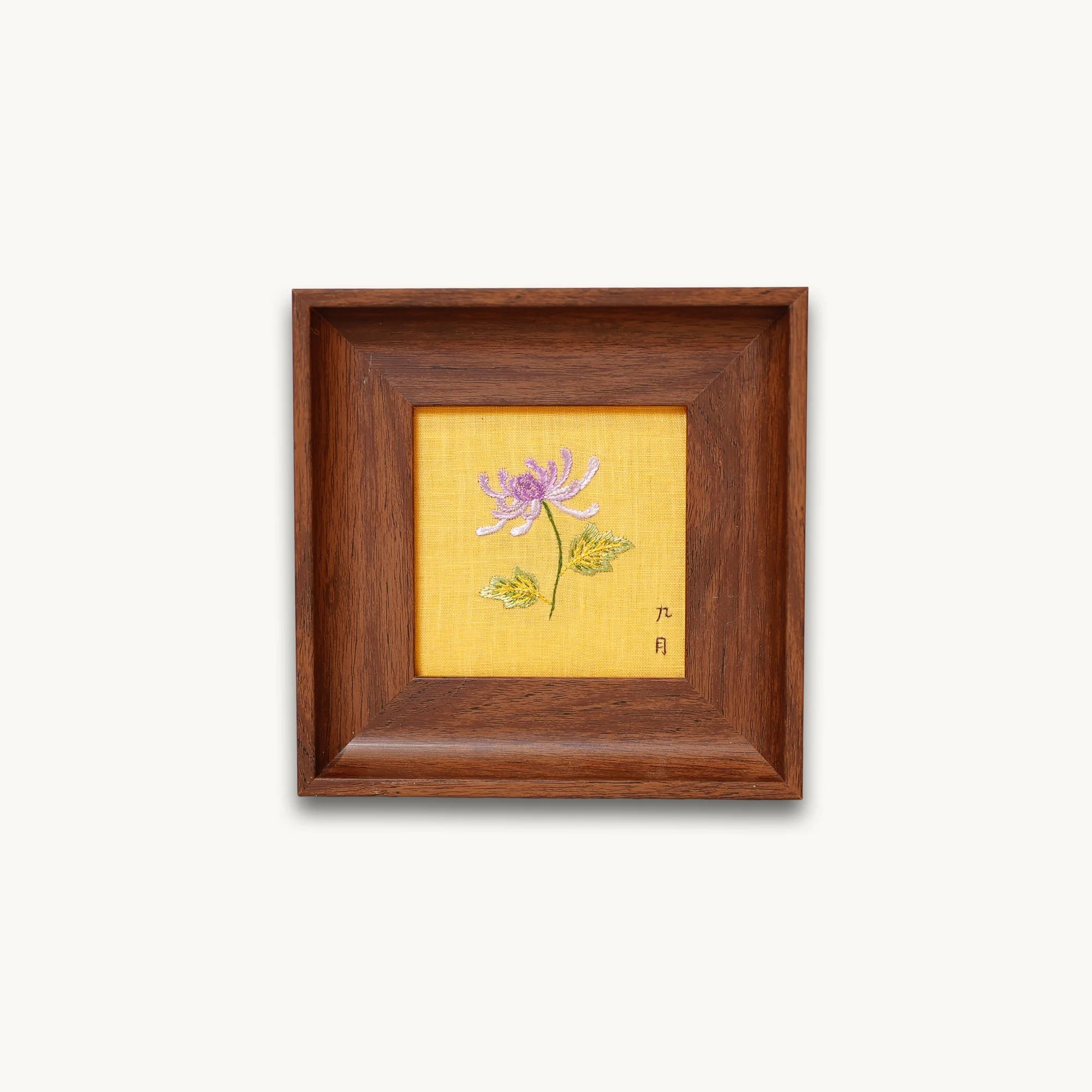 Museumsreife Suzhou-Stickerei Wandkunst Handgefertigtes Seidenornament—Chrysantheme