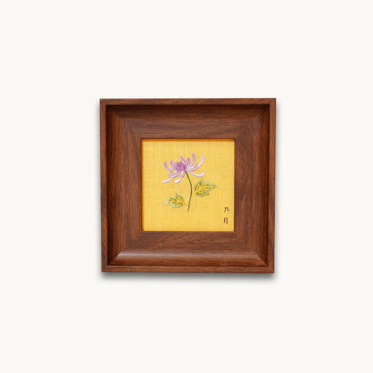 Heritage Suzhou Embroidery Ornament Hand-Stitched Blossom-Chrysanthemum