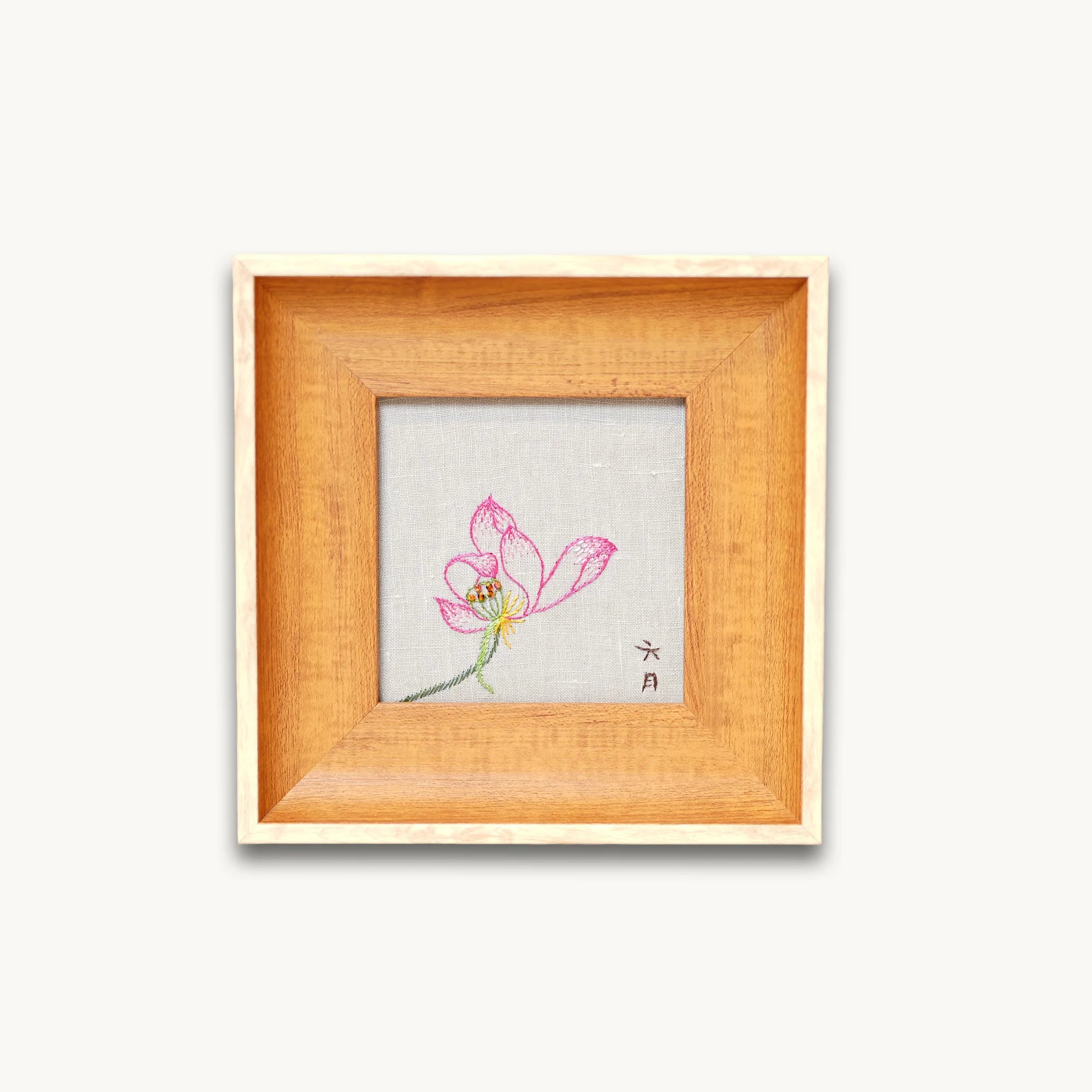 Musem Quality Heritage Su Embroidery Wall Art Handcrafted Silk—Lotus