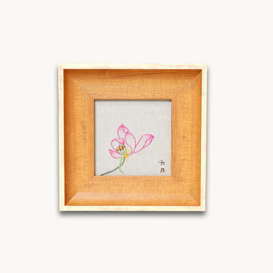 Musem Quality Heritage Su Embroidery Wall Art Handcrafted Silk—Lotus