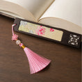 Bild in Galerie-Betrachter laden, Handcrafted Silk Suzhou Embroidery Bookmark – Pink Lotus | Chinese Art Keepsake
