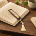 Load image into Gallery viewer, Handcrafted Silk Suzhou Embroidery Bookmark – Peony | Chinese Art Keepsake
