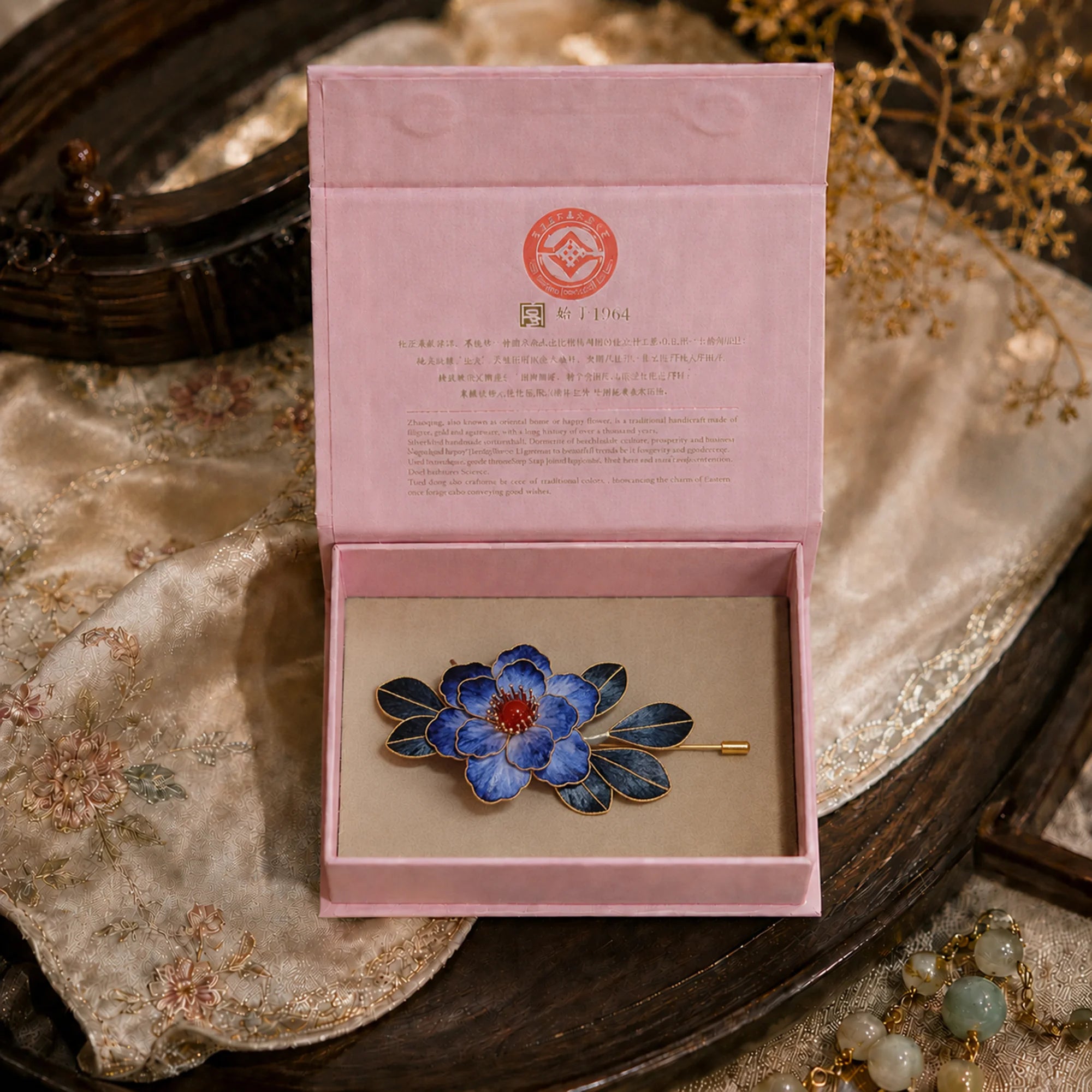 Heritage Cloisonné Ronghua Brooch  Filigree Enamel Floral Pin