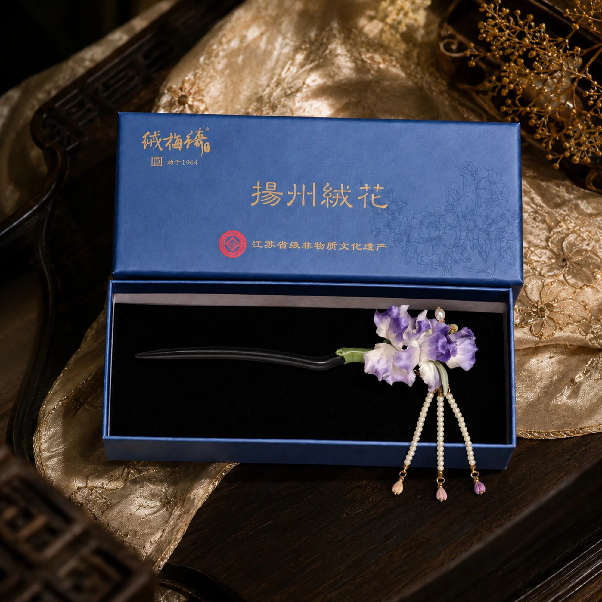 Heritage Iris Ronghua Silk Hair Stick with Pearl Tassels