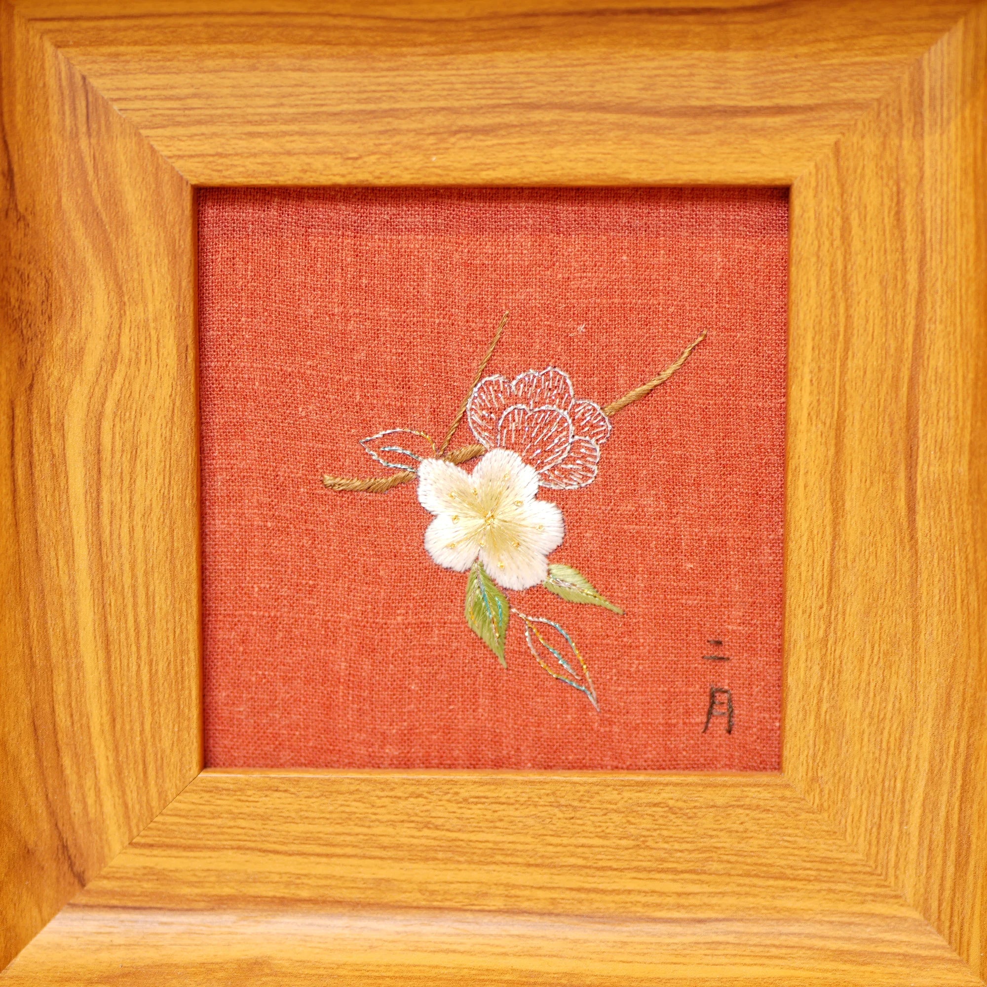 Master Designed Heritage Su Embroidery Wall Art Handcrafted Silk—Apricot Blossom