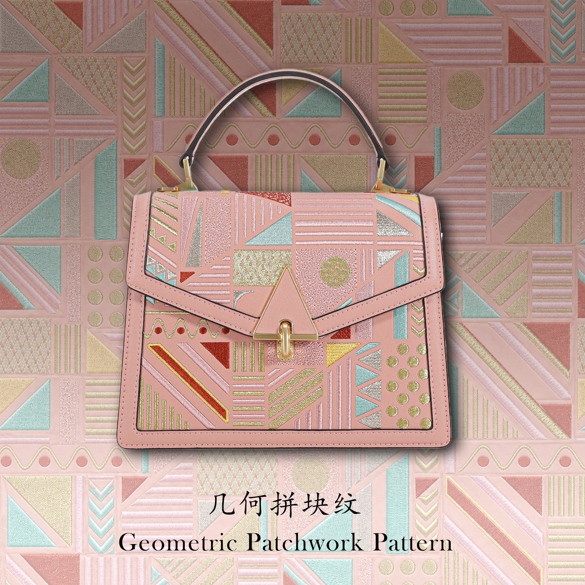 Handgemachte goldene barocke Suzhou bestickte Echtleder-Flügel-Tragetasche
