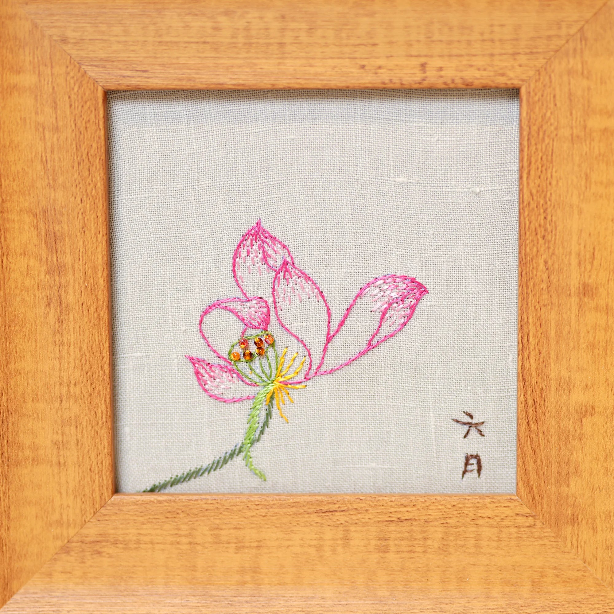 Musem Quality Heritage Su Embroidery Wall Art Handcrafted Silk—Lotus