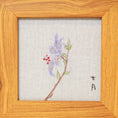 Load image into Gallery viewer, Musem Quality Heritage Su Embroidery Wall Art Handcrafted Silk—Jade Hairpin Flower
