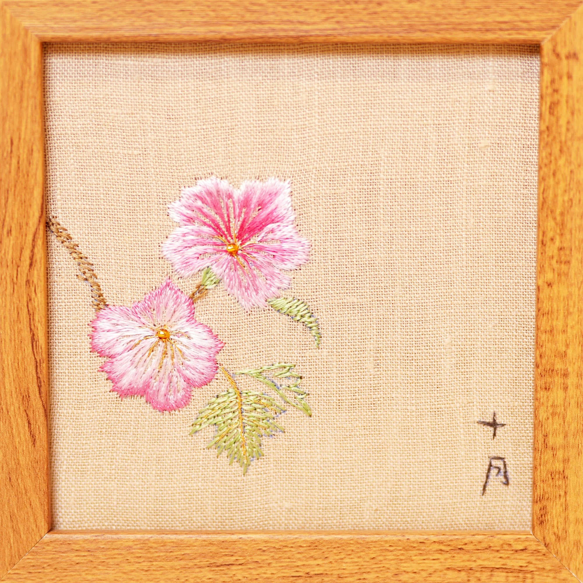 Museumsreife Suzhou-Stickerei-Wandkunst, handgefertigtes Seidenornament – Hibiskus