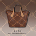 Carica l'immagine nel visualizzatore della galleria, Borsa tote wing in vera pelle con ricamo Suzhou barocco dorato fatta a mano
