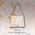 Carica l'immagine nel visualizzatore della galleria, Borsa tote wing in vera pelle con ricamo Suzhou barocco dorato fatta a mano
