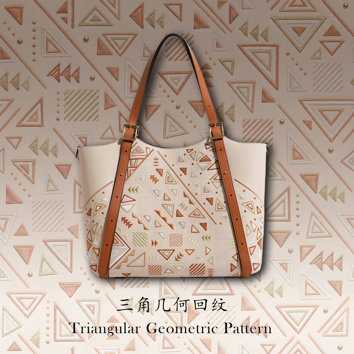 Handgemachte goldene barocke Suzhou bestickte Echtleder-Flügel-Tragetasche