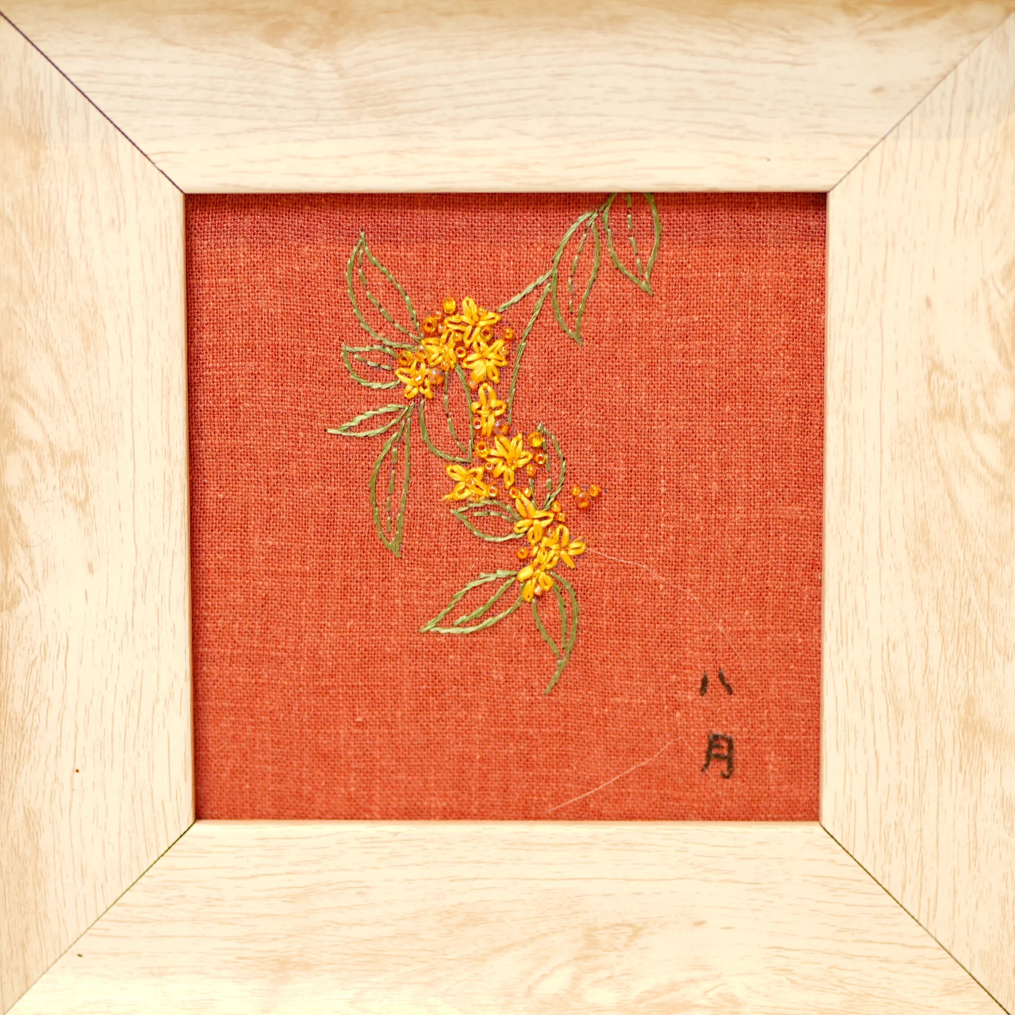 Musem-Grade Masterpiece Heritage Su Embroidery Wall Art Handcrafted Silk—Osmanthus